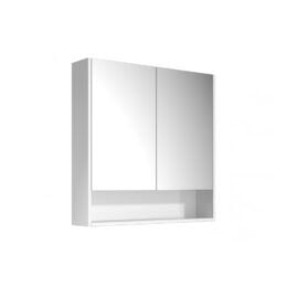 Cassie 75cm PVC Shaving Cabinet Cassie 75cm PVC Shaving Cabinet